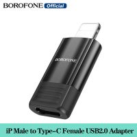 BOROFONE BV18 Lightning ตัวผู้เป็นตัวแปลงอะแดปเตอร์ USB2.0ตัวเมียชนิด C ตัวแปลงสายชาร์จชนิด-C รองรับการส่งข้อมูลสำหรับโทรศัพท์ Xiaomi ไอโฟนหัวเหว่ยเครื่องแปลงข้อมูลที่ชาร์จอย่างรวดเร็ว