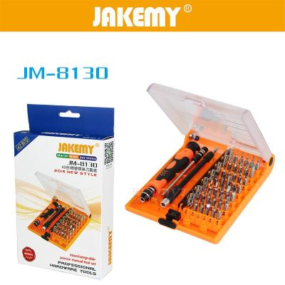 JAKEMY JM-8130 45 In 1ชุดไขควงแม่เหล็กแบบพกพาขนาดเล็กแม่นยำแบบมืออาชีพสำหรับโทรศัพท์มือถือแล็ปท็อป