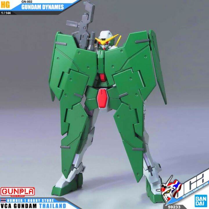 bandai-gunpla-high-grade-hg00-00-hg-1-144-gundam-dynames-ประกอบ-หุ่นยนต์-โมเดล-กันดั้ม-กันพลา-ของเล่น-vca-gundam