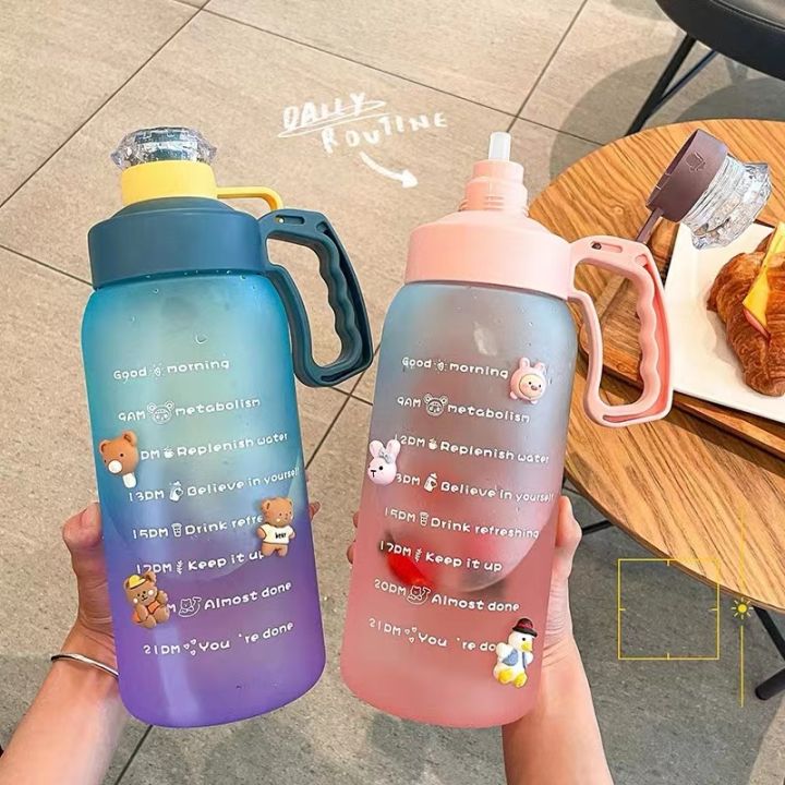 Motivational Water Bottle, + + Large Gradient Color Plastic Straw