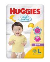 ผ้าอ้อมฮักกี้ส์​ Huggies Magic Comfort  ไซส์ S-XL