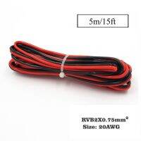 5M X 22awg 0.75mm2 Pvc 2พิน Iec Rvb พีวีซีสาย Led Strip ขยายพลังงานแสงอาทิตย์ Diy เชื่อมต่อ