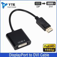 DisplayPort to DVI Cable Adapter Display Port DP to DVI Converter HD 1080p Male to Female For PC Laptop HDTV Monitor Projector Cables