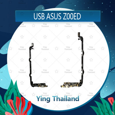 แพรตูดชาร์จ Asus Zenfone 2 5.0/Z00ED/ZE500KL อะไหล่สายแพรตูดชาร์จ แพรก้นชาร์จ Charging Connector Port Flex Cable（ได้1ชิ้นค่ะ) อะไหล่มือถือ คุณภาพดี Ying Thailand