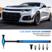 1ชุดรถ Dent Repair เครื่องมือ Multi-Head Leveling Hammer ปรับอัตโนมัติ escopic Rod Pit Remover เครื่องมือ Dent Repair Kit