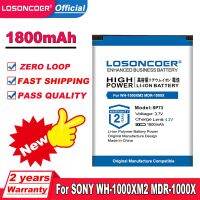 【】 Cybershock 1800MAh SP73 SP-73สำหรับ WH-1000XM2 MDR-1ABT หูฟังไร้สาย PHA-1เครื่องขยายเสียง SRS-BTS50ลำโพงแบบพกพา