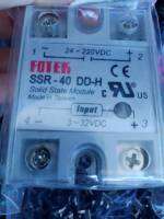 SSR-40DD-H Solid State Relay 40A ไฟเข้า 3-32VDC ไฟออก24-220VDC ขาย1ตัว300บาท #SolidStateRelay #โซลิดสเตด #SSR-80DA #อุปกรณ์อิเล็กทรอนิกส์ #ElectronicParts