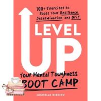 Yay, Yay, Yay ! &amp;gt;&amp;gt;&amp;gt;&amp;gt; LEVEL UP: YOUR MENTAL TOUGHNESS BOOT CAMP