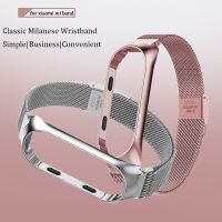 Stainless Steel Sports Smartwatch Strap For Xiaomi Mi Band 6 5 4 Bracelet Men Wristband For Xiaomi Band5 miband5 band 5 Metal Smartwatches