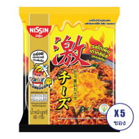 NISSIN นิสชิน บะหมี่กึ่งสำเร็จรูป รสไก่เผ็ดเกาหลีชีส 60 กรัม แพ็ค 5 ซอง