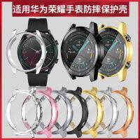 สำหรับ Huawei Watch GT2 กรณีป้องกัน GT3 กรณีนาฬิกา 3 อุปกรณ์เสริม Glory Magic2e นาฬิกา gspro