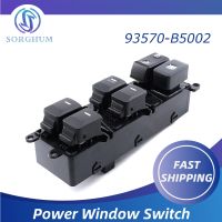 Sorghum AUTO Electric Power Window Master Control Switch Button 93570-B5002 93570-B5200 93571-A7100 For Kia K3 Forte 2014-2018