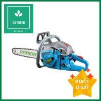 เครื่องเลื่อยยนต์ CARINA CG-5800 0.95 เเรงม้าCHAINSAW CARINA CG-5800 0.95HP **ราคาดีที่สุด**