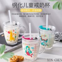 Childrens breakfast cup home milk cup graduated cup with a straw glass water cup childrens gift 350ml