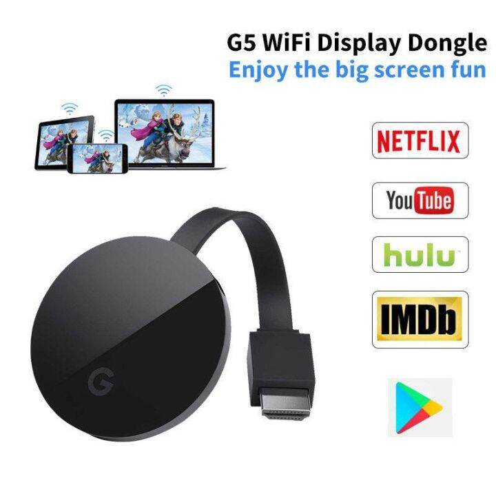 G5 Wifi Display Dongle Wireless Screen Share HDMI 1080P TV Stick