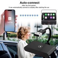 นำทางรถยนต์อะแดปเตอร์ USB USB Type-C Carplay แปลง USB บลูทูธเข้ากันได้5.0การใช้พลังงานต่ำสำหรับ Iosandriod