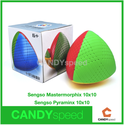 รูบิค Sengso Pyraminx 10x10, Mastermorphix 10x10 | by CANDYspeed