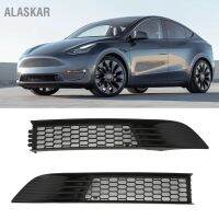 ALASKAR 2PCS กระจังหน้าตาข่ายสีดำสดใสกระจังหน้ากันชน Vent สำหรับ Tesla รุ่น Y 2020-2023a a