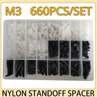 ✚∋ M3 Nylon Hex Standoff Spacer Set Male Female Motherboard Threaded Pillar Mount PCB Board Plastic Bolts Screw Nut Assortment Kit