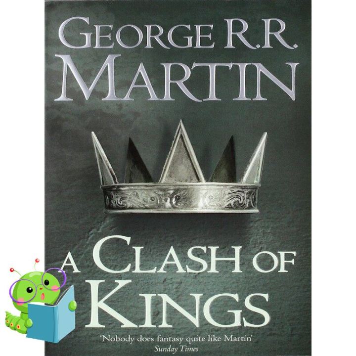 Inspiration >>> หนังสือภาษาอังกฤษ CLASH OF KINGS, A