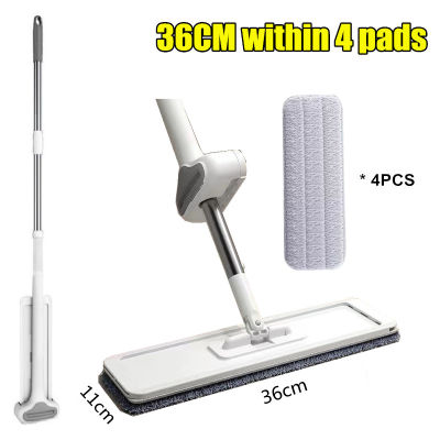 Squeeze Mop Wash for Floor Flat Hand Free Magic House Cleaning Cleaner Lazy Wet Home Help Wonderlifealiexpress Lightning Offers