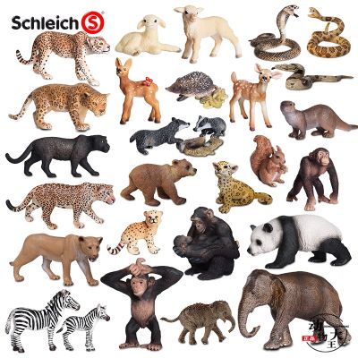 Sile schleich childrens simulation plastic toy model farm animal sheep lion leopard elephant panda