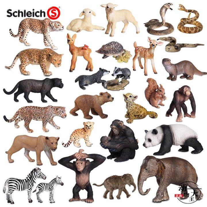 sile-schleich-childrens-simulation-plastic-toy-model-farm-animal-sheep-lion-leopard-elephant-panda