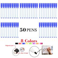 อุปกรณ์เขียนปากกาไวท์บอร์ดที่ลบไวท์บอร์ดแห้งแม่เหล็กปากกาเมจิก8สี50ชิ้นปากกาสีน้ำเขียนด้วยหมึก8สี