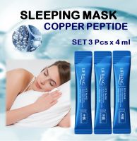 ? Sleeping mask ❄️ Copper Peptide มาส์กหน้า สูตรคอปเปอร์ เปปไทด์ Anti-aging ( 3 ซอง x 4 ml )