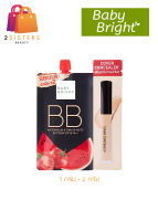 แถมคอนซีนเลอร์ ???Baby Bright Watermelon &amp; Tomato BB Cream SPF45++ 7 g. BB ครีมแตงโมมะเขือเทศ