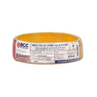 "sale"BCC สายไฟ IEC01 THW 1x1.5 SQ.MM. 30ม. สีเหลือง"ส่งด่วนทุกวัน"