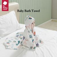 Bc Babycare Baby Bath Towel,100% Cotton Muslin Infant Bath Towels, Super Absorbent Hooded Bath Towels for Babies, 37.4*37.4 Inch