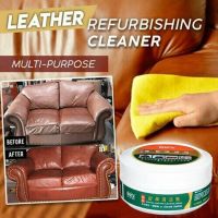 【hot】 260g Functional Leather Refurbishing Cleaner Decontamination Cleaning Sofa Car Fast ！