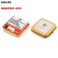 【COOL】 lightlamp HGLRC M80 PRO M80PRO GPS GLONASS แปล QZSS SBAS BDS QMC5883เข็มทิศ5โวลต์พลังงาน25มิลลิเมตร X 25มิลลิเมตร X 8.3มิลลิเมตรสำหรับ FPV โดรนปีกคงที่