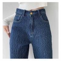Womens Summer and Autumn Jeans European Breathable Straight Fashion High Waist Thin Casual Pants Wide Leg Pants
