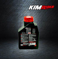 MOTUL 4T 3000 PLUS 10W40 ขนาด 0.8 ลิตร  กึ่งสังเคราะห์  สำหรับรถเกียร์  น้ำมันเครื่องหล่อลื่นสูตรพิเศษ ผสมสารเพิ่มคุณภาพ เหมาะสำหรับ#จักรยานยนต์ 4 จังหวะ ทุกประเภท ลดการสึกหรอ  ยืดอายุและรักษาเครื่องยนต์ให้สะอาด ทำให้อายุการใช้งานยาวนาน หล่อลื่นได้ทุกสภาว