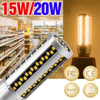 หลอดหลอดไฟประหยัดพลังงาน Led 15W 20W ไฟขั้วเกลียว E27 85-265V สว่างมาก Led ฟลัดไลท์ไฟบ้านชั้นใต้ดินคลังสินค้า