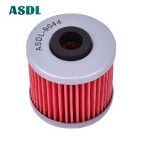 Motorcycle Oil Filter For Kymco Scooter 200I 300I 350I Downtown 125I 200I 300I People