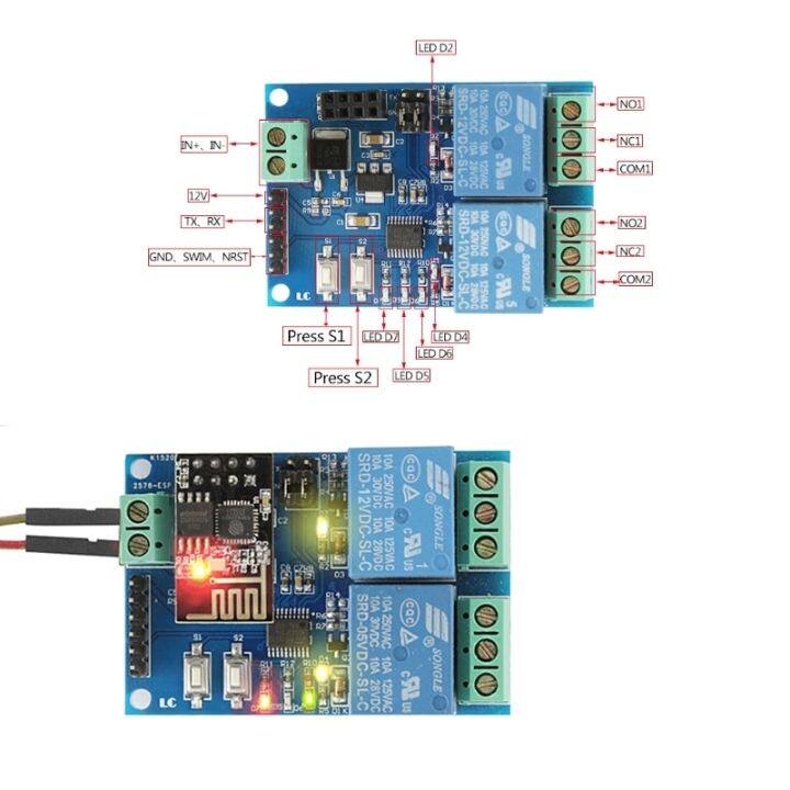 worth-buy-แอพควบคุม-esp8266โมดูลรีเลย์-wifi-2ช่องสมาร์ทโฮม12v-g25ค่า-april-4