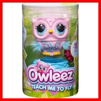 สินค้าขายดี!!! ของเล่น ตุ๊กตา นกฮูก สัตว์เลี้ยง ดิจิตอล Owleez, Flying Baby Owl Interactive Toy with Lights and Sounds (Pink) ของแท้ ของเล่น โมเดล โมเดลรถ ของเล่น ของขวัญ ของสะสม รถ หุ่นยนต์ ตุ๊กตา โมเดลนักฟุตบอล ฟิกเกอร์ Model