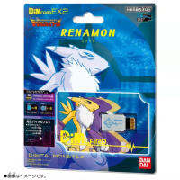 Bandai Digimon ADVENTURE tamers DIM Card EX2 guilmon renamon terriermon PB mon Vital celet DIM Card set Digital Monster