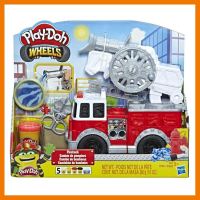 สินค้าขายดี!!! ของเล่น รถดับเพลิง แป้งโดว์ เพลย์โดว์ Play-Doh Wheels Firetruck ดินน้ำมัน ปั้น ของแท้ ของเล่น โมเดล โมเดลรถ ของเล่น ของขวัญ ของสะสม รถ หุ่นยนต์ ตุ๊กตา โมเดลนักฟุตบอล ฟิกเกอร์ Model