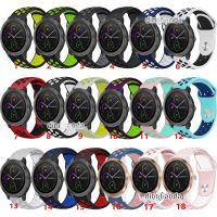 20mm Soft Silicone Band Replacement Strap for Garmin Vivoactive 3 Element Music Vivomove HR 【BYUE】