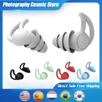 3 Layers Sleeping Earplugs Sound Reduction Plug Ear Hearing Protection Silicone Anti-Noise Plugs for Travelling Sleep Promotion Ear Protection