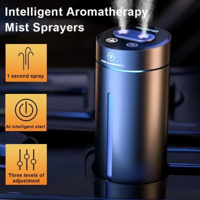 【DT】  hotMini Car Perfume Aromatherapy Diffuser Essential Oil Smart Dual Sprinkler Battery Model Start Stop Air Freshener Diffuser