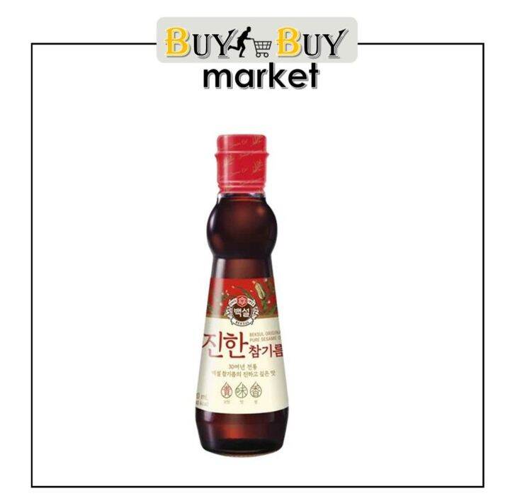 *PROMO*CJ Korean Pure Sesame Oil 320ML Lazada PH