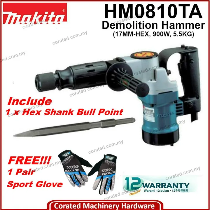 [CORATED] Makita HM0810TA Demolition Hammer 17MMHEX, 900W, 5.5KG (1