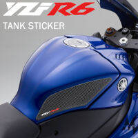 แผ่นยางรองผิวสำหรับแท็งค์น้ำสำหรับ YZF-R6 YZFR6 2017 2018 2019 2020 2021ใหม่ SRA 2021