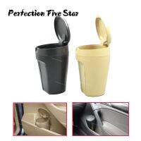 1T0858615A Apply To Car Interior Trash Cans FIT FOR With VW MK7 MK6 GOLF 7 6 GTI Tiguan Passat NEW POLO Jetta R 1T0 858 615 A