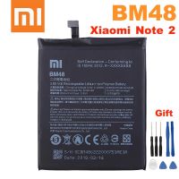 แบตเตอรี่ Xiaomi Mi Note 2 BM48 Xiaomi Note2 BM48 4070MAh